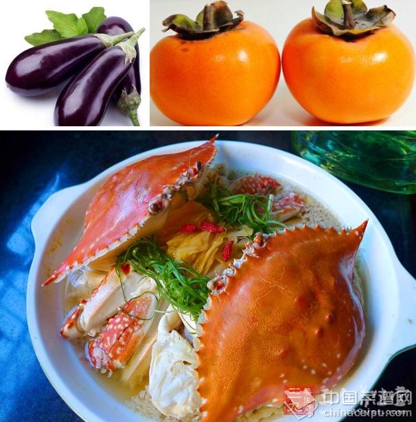 螃蟹与柿子和茄子相克。